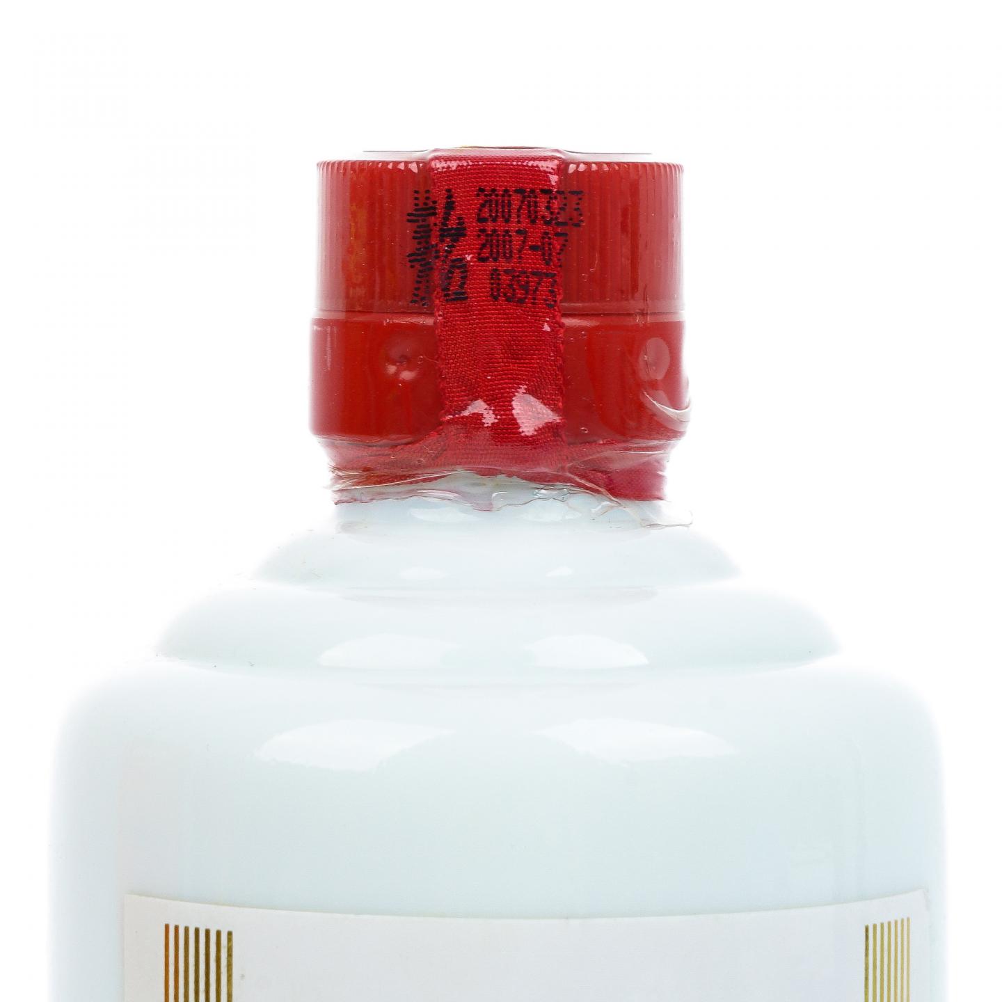 茅台·2007年 珍品 375ml