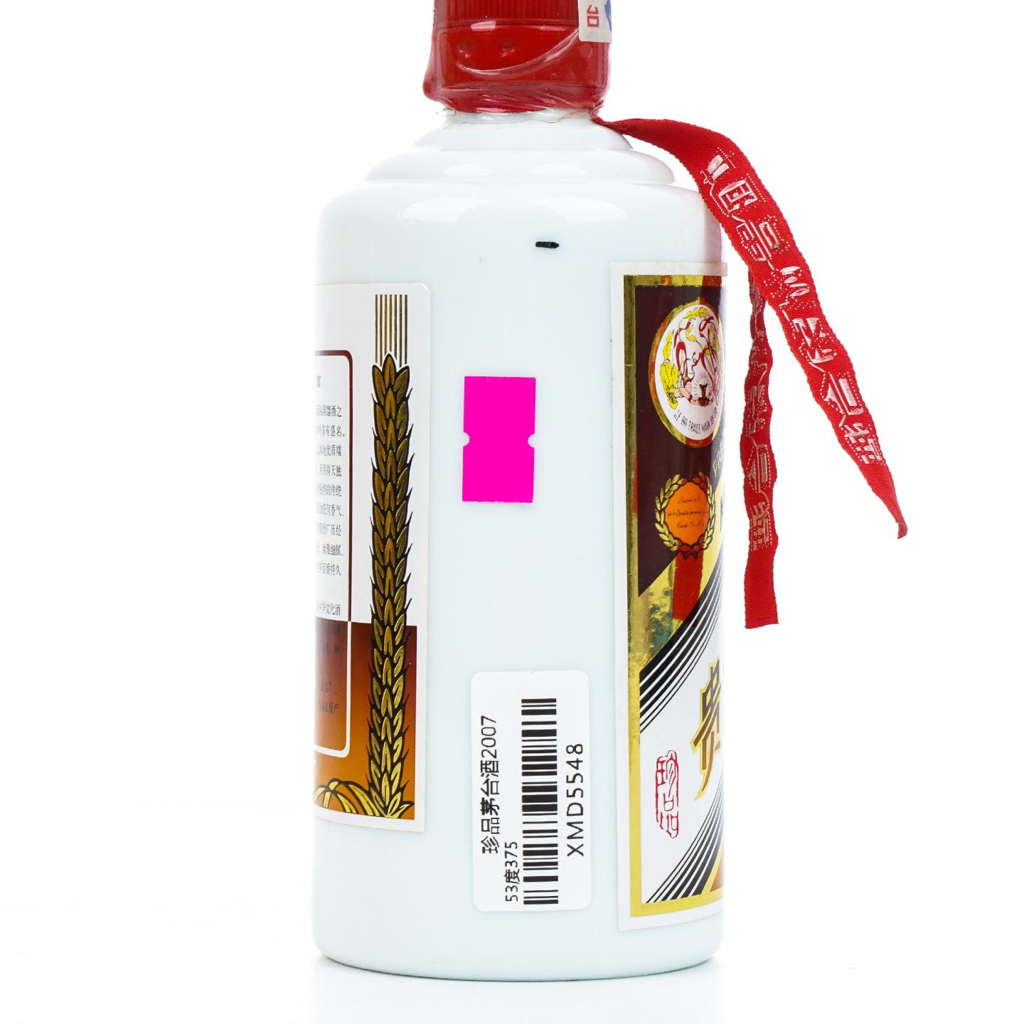 茅台·2007年 珍品 375ml