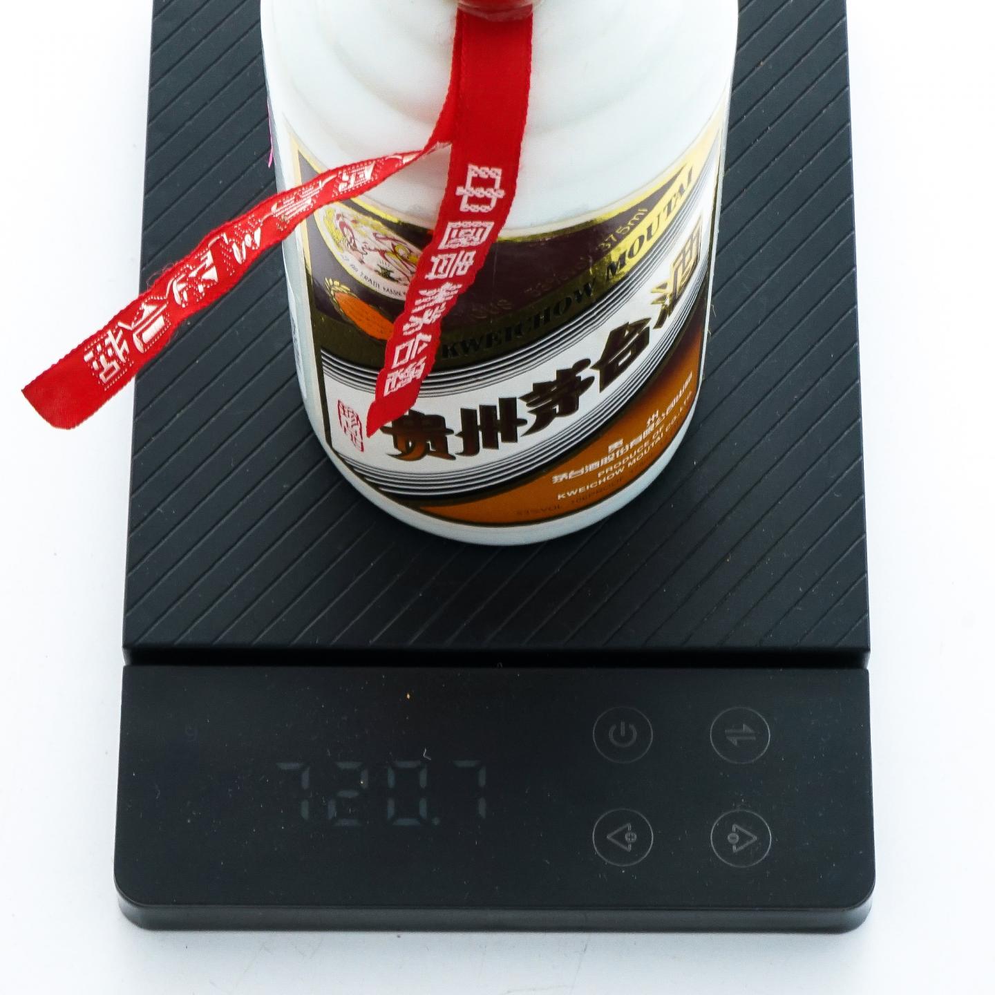茅台·2007年 珍品 375ml