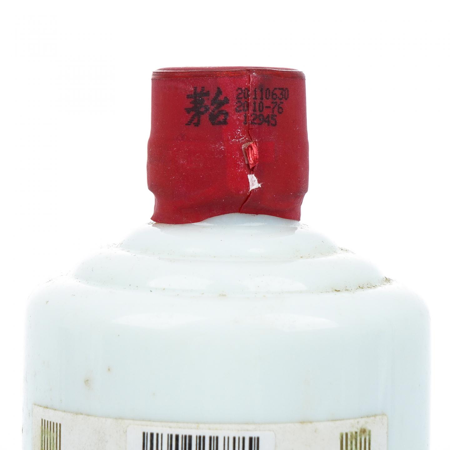 茅台·2011年 济南军区专供