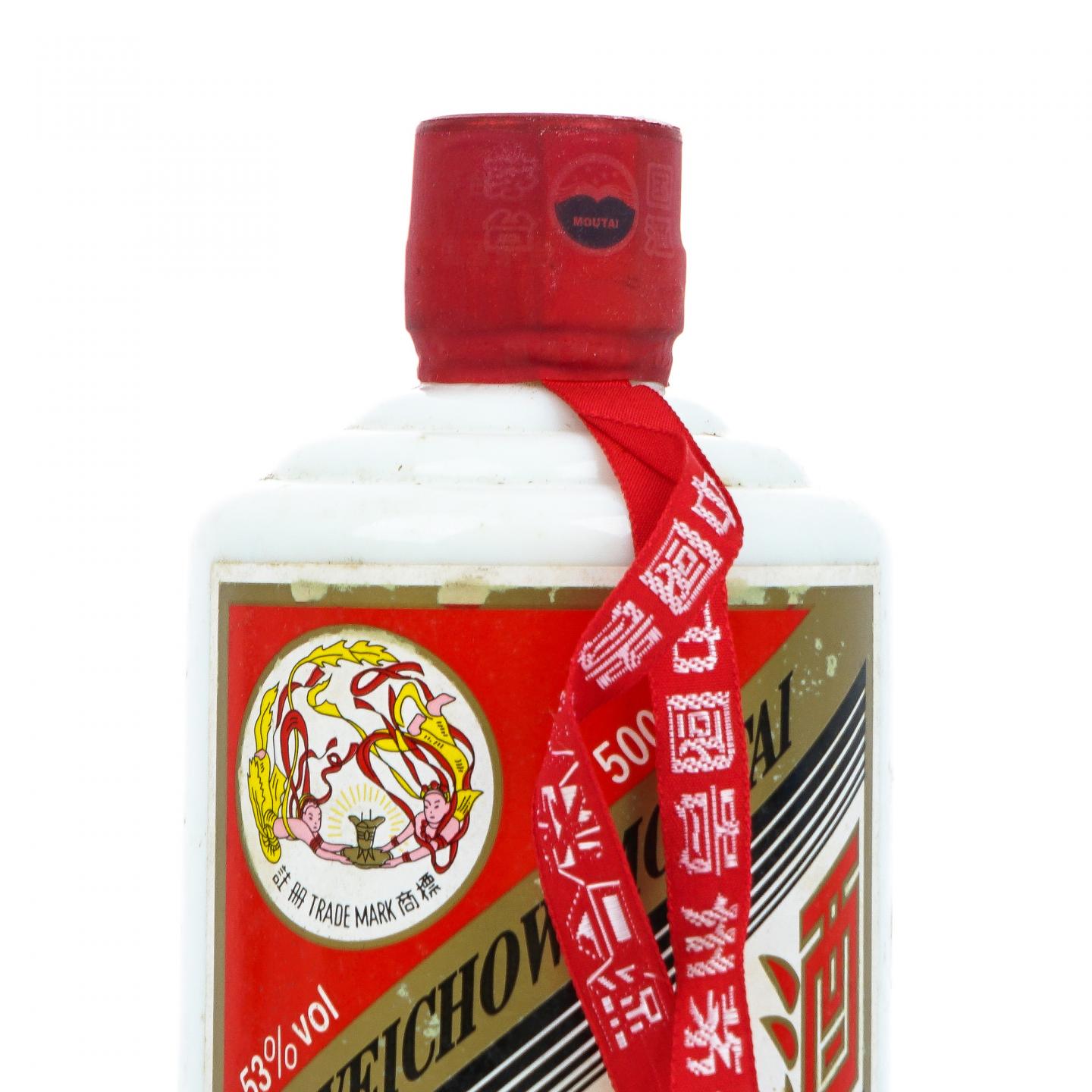 茅台·2011年 济南军区专供