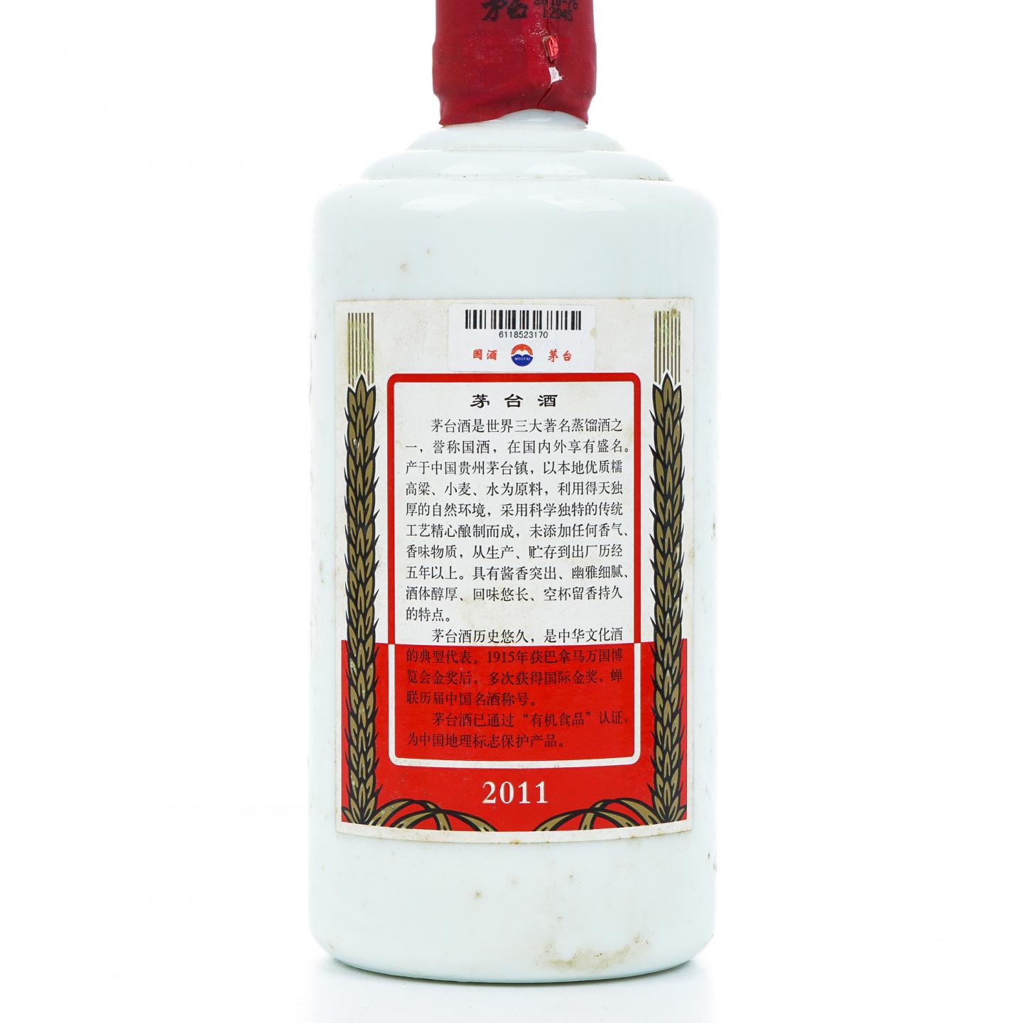 茅台·2011年 济南军区专供