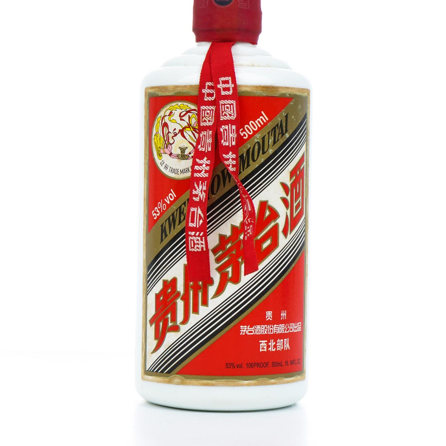 茅台·2012年 专供西北部队