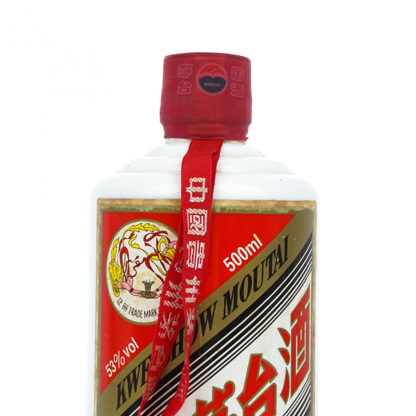 茅台·2012年 专供西北部队 53度