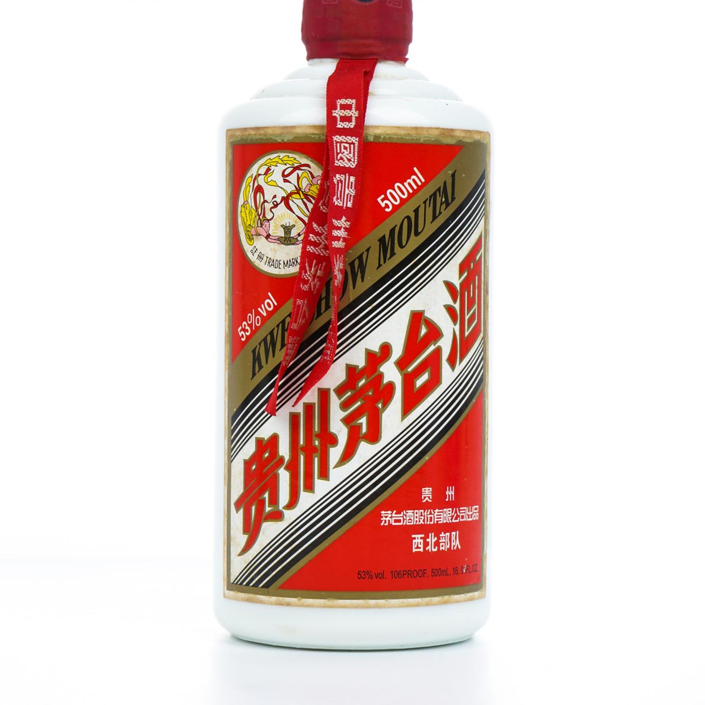 茅台·2012年 专供西北部队 53度