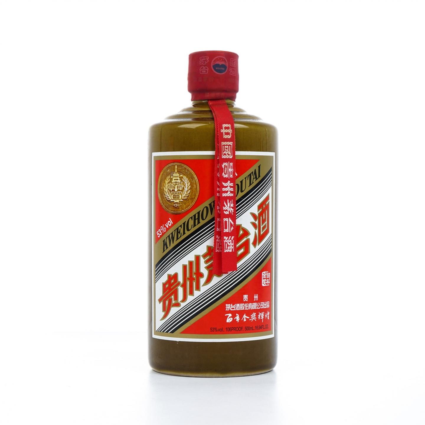 茅台·2016年 百年金奖辉煌纪念