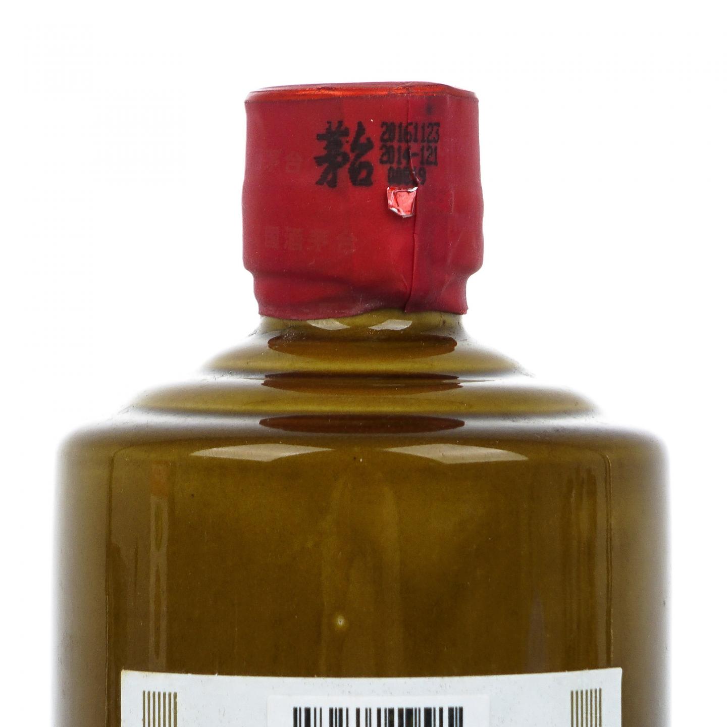 茅台·2016年 百年金奖辉煌纪念