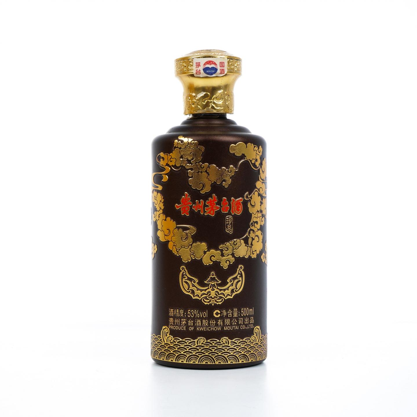 【附X光图】贵州茅台·2012年紫砂金龙珍品