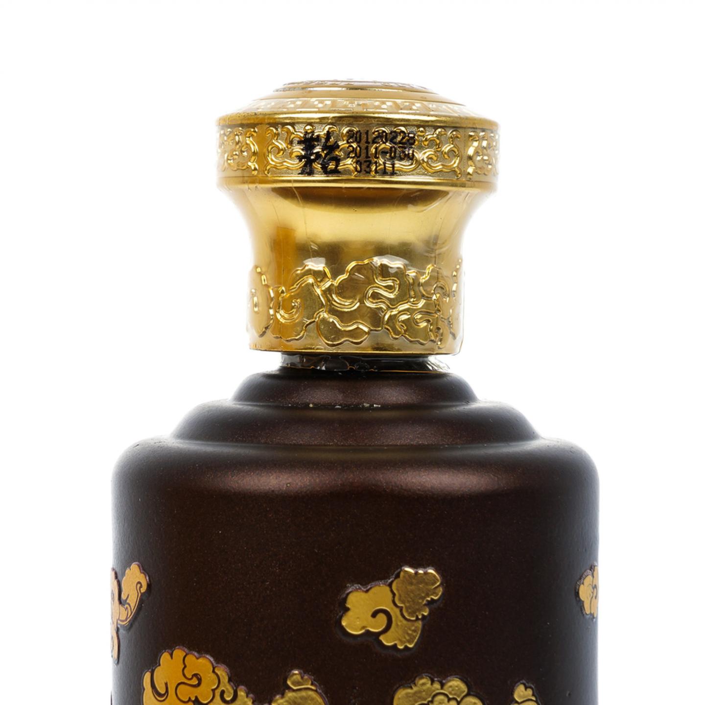 【附X光图】贵州茅台·2012年紫砂金龙珍品