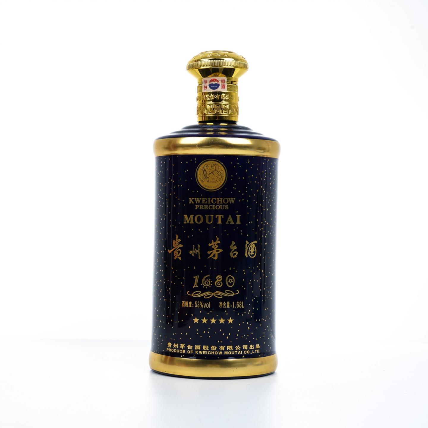 【附X光图】贵州茅台·1680满天星 1.68L