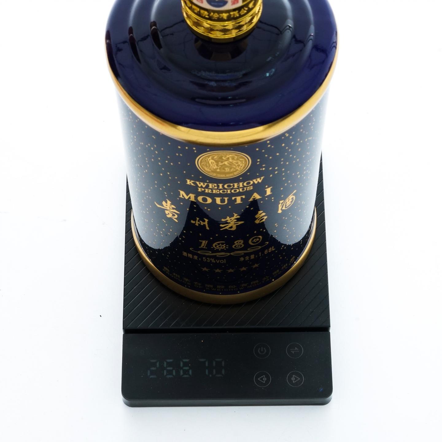 【附X光图】贵州茅台·1680满天星 1.68L