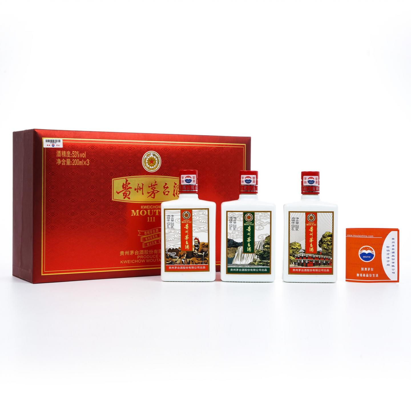 茅台·多彩贵州 2017年 礼盒 200ml*3支装