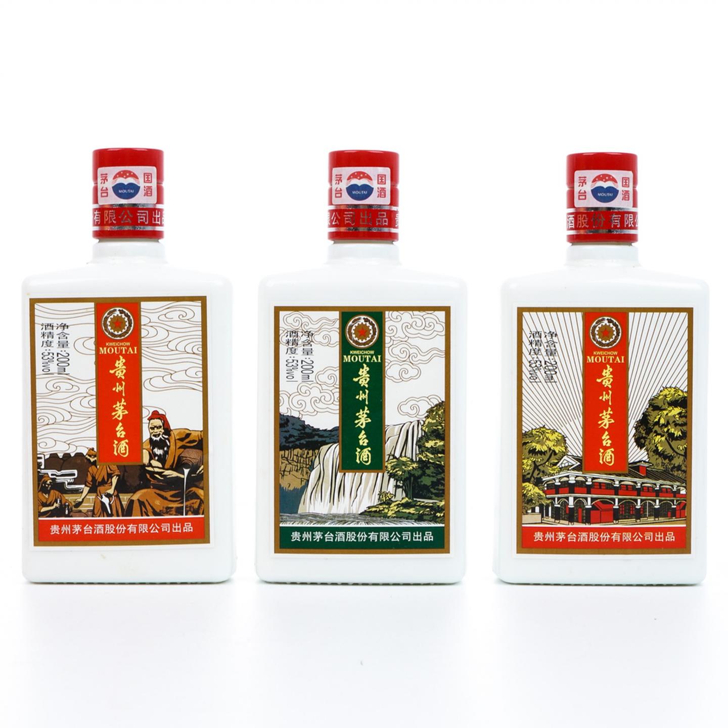 茅台·多彩贵州 2017年 礼盒 200ml*3支装