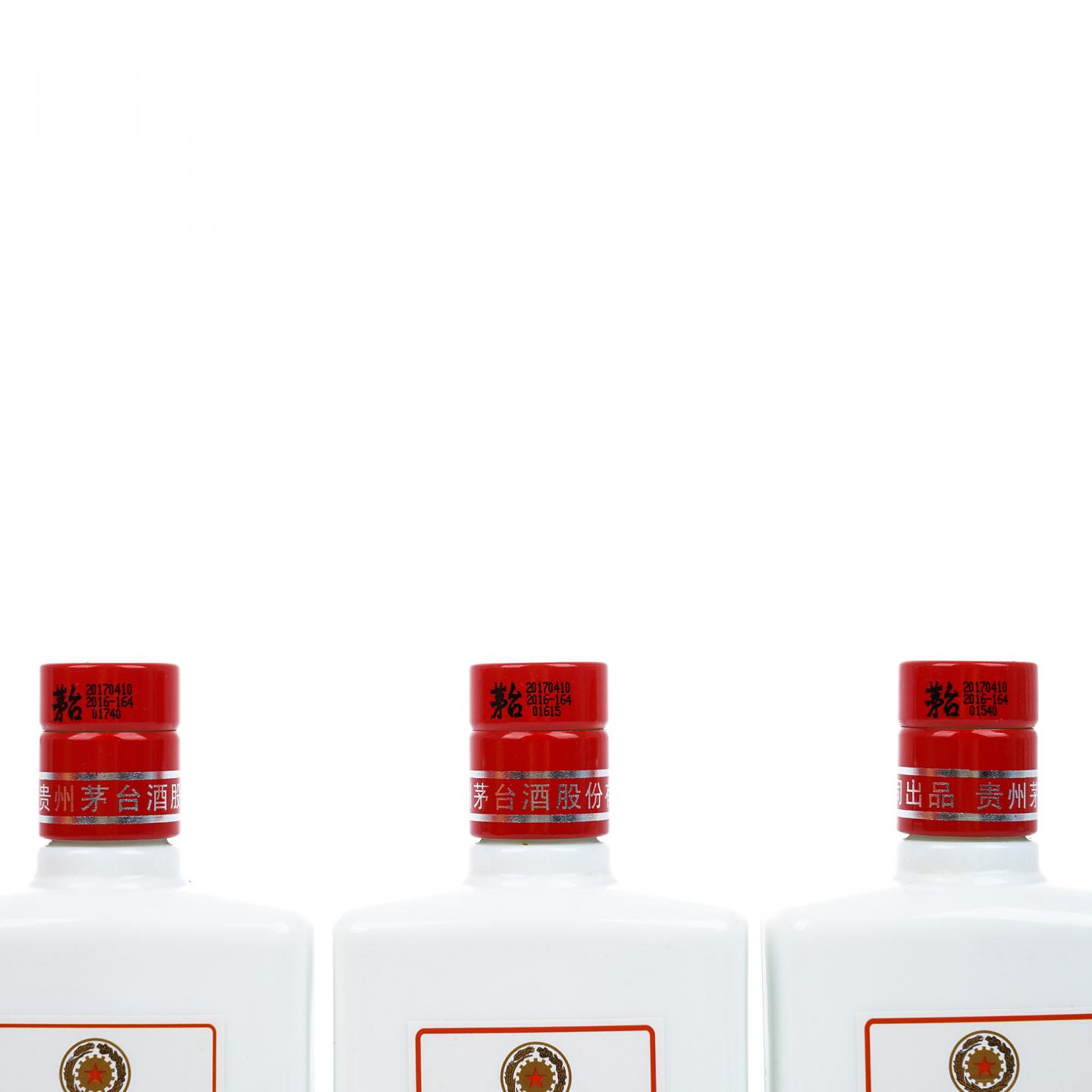 茅台·多彩贵州 2017年 礼盒 200ml*3支装