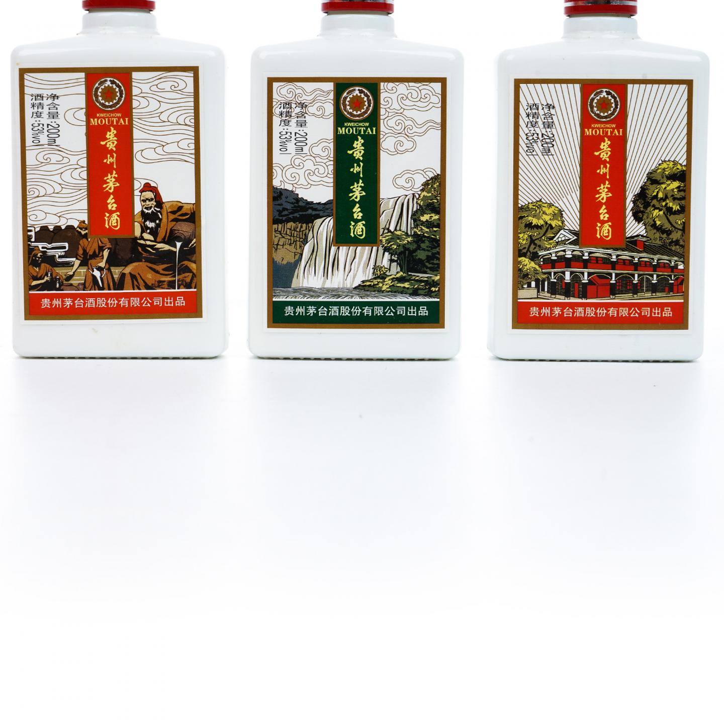 茅台·多彩贵州 2017年 礼盒 200ml*3支装