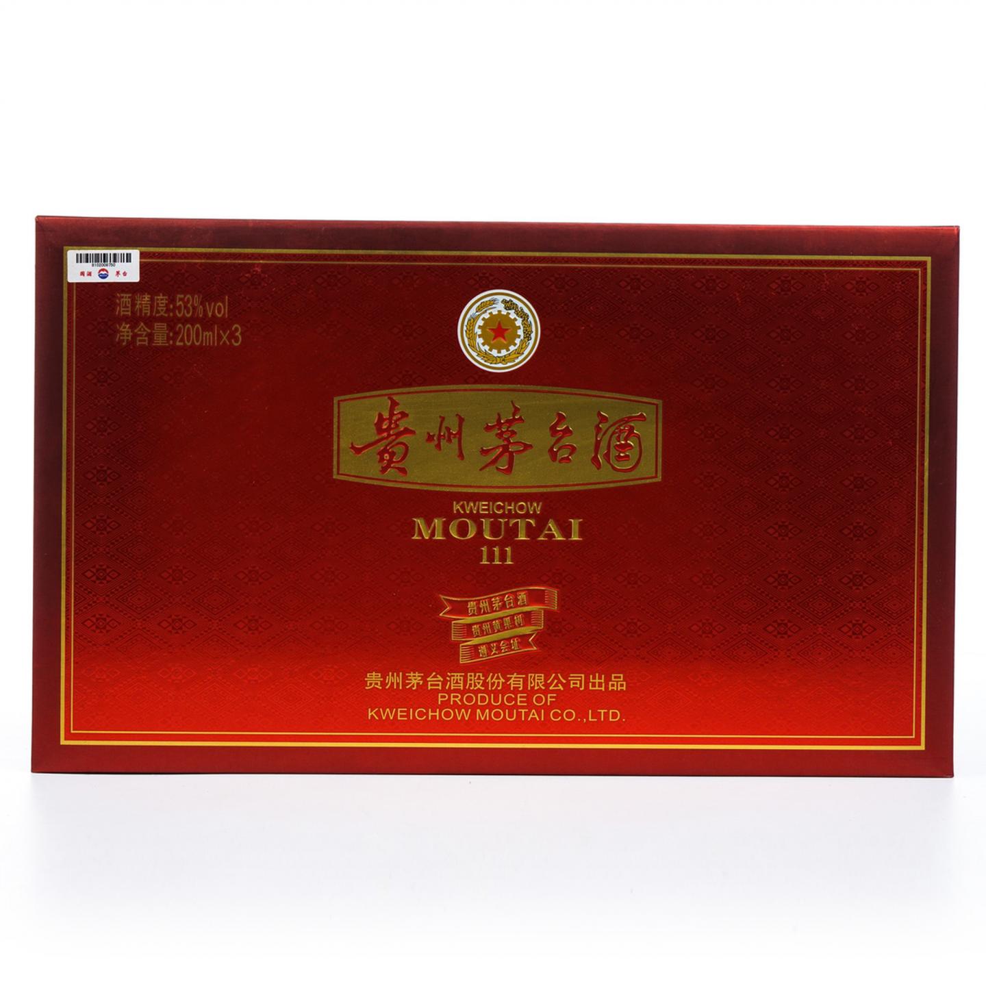 茅台·多彩贵州 2017年 礼盒 200ml*3支装