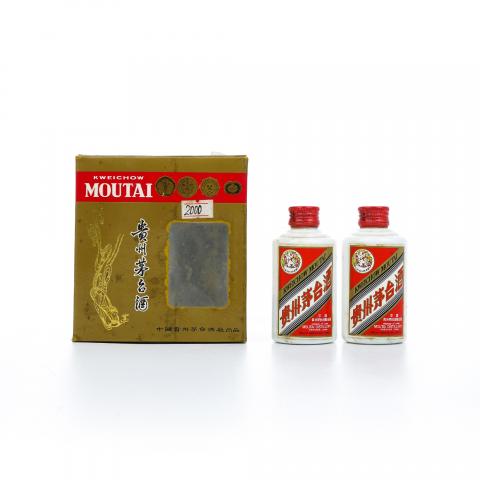 【酒版】茅台·2000年 50ml*2