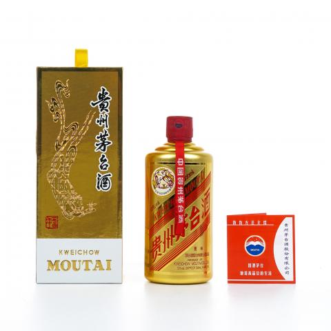 茅台·2018 华致金