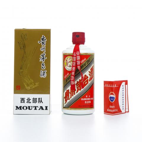 茅台·2012年 专供西北部队