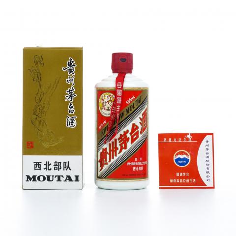 茅台·2012年 专供西北部队 53度