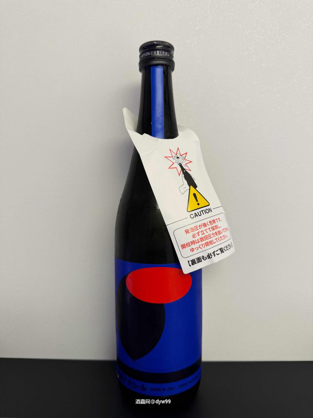 仙禽自然流