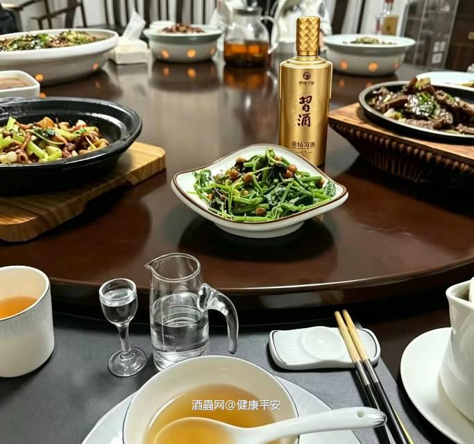 习酒金钻