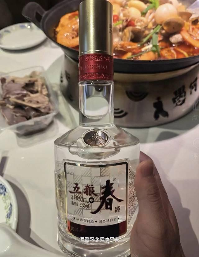 好酒配好菜