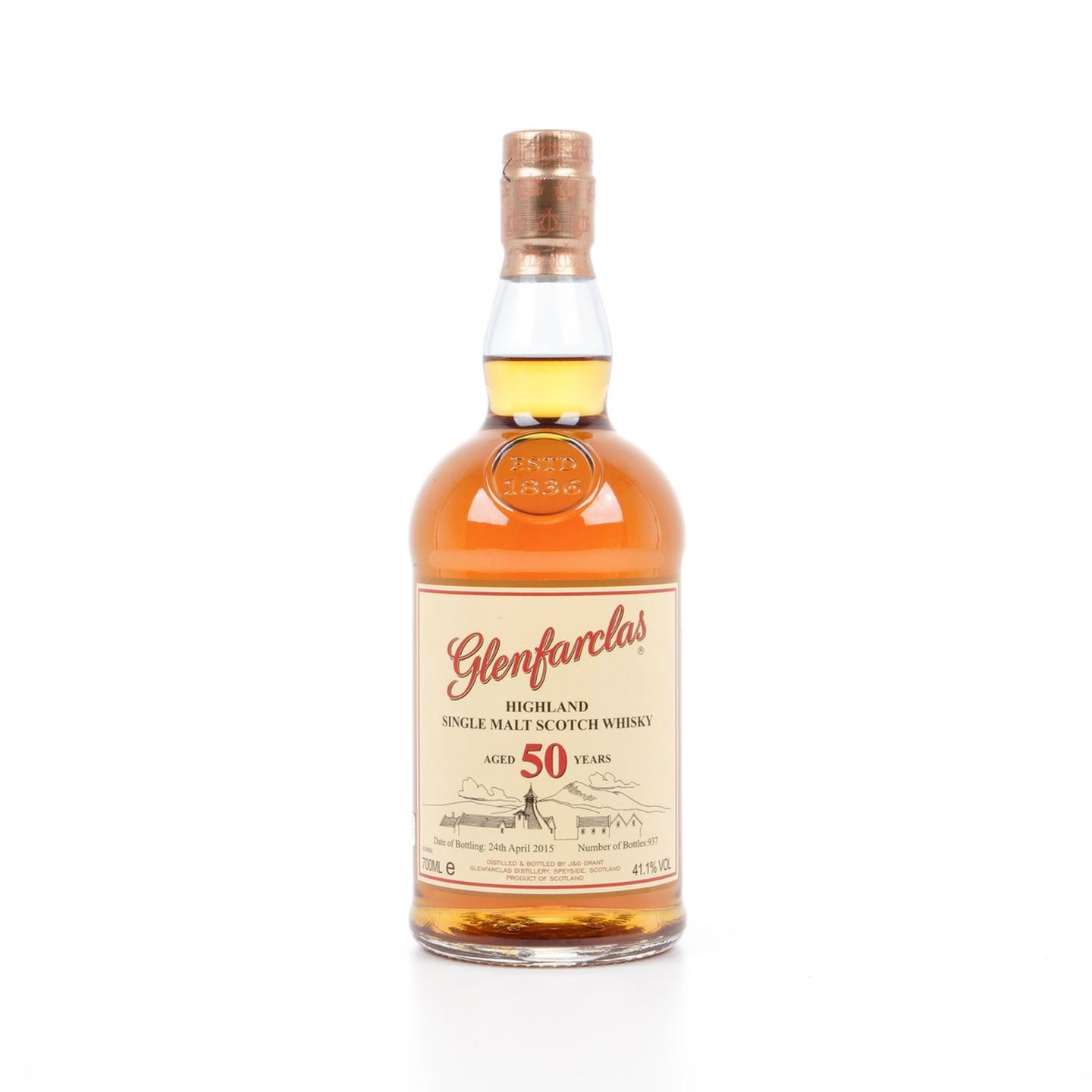 格兰花格 50年 2015 礼盒 700ml