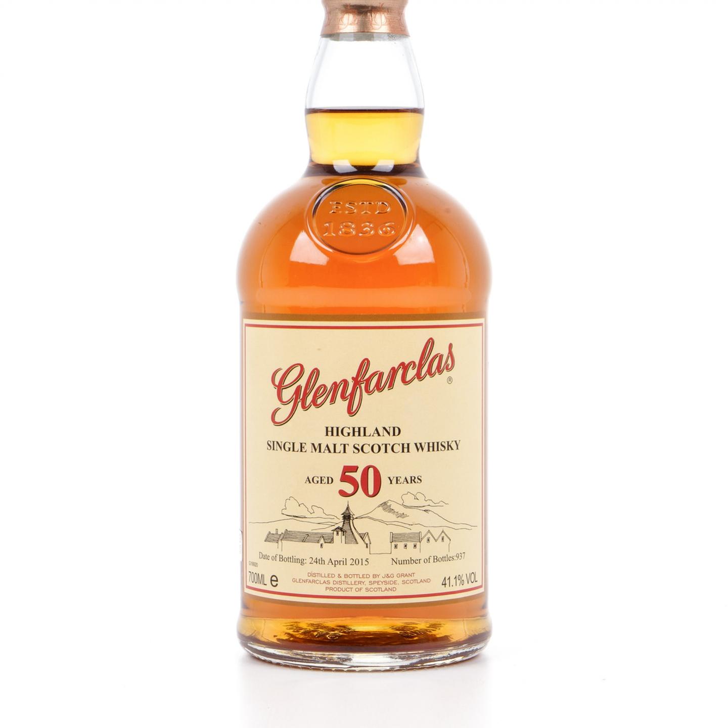 格兰花格 50年 2015 礼盒 700ml