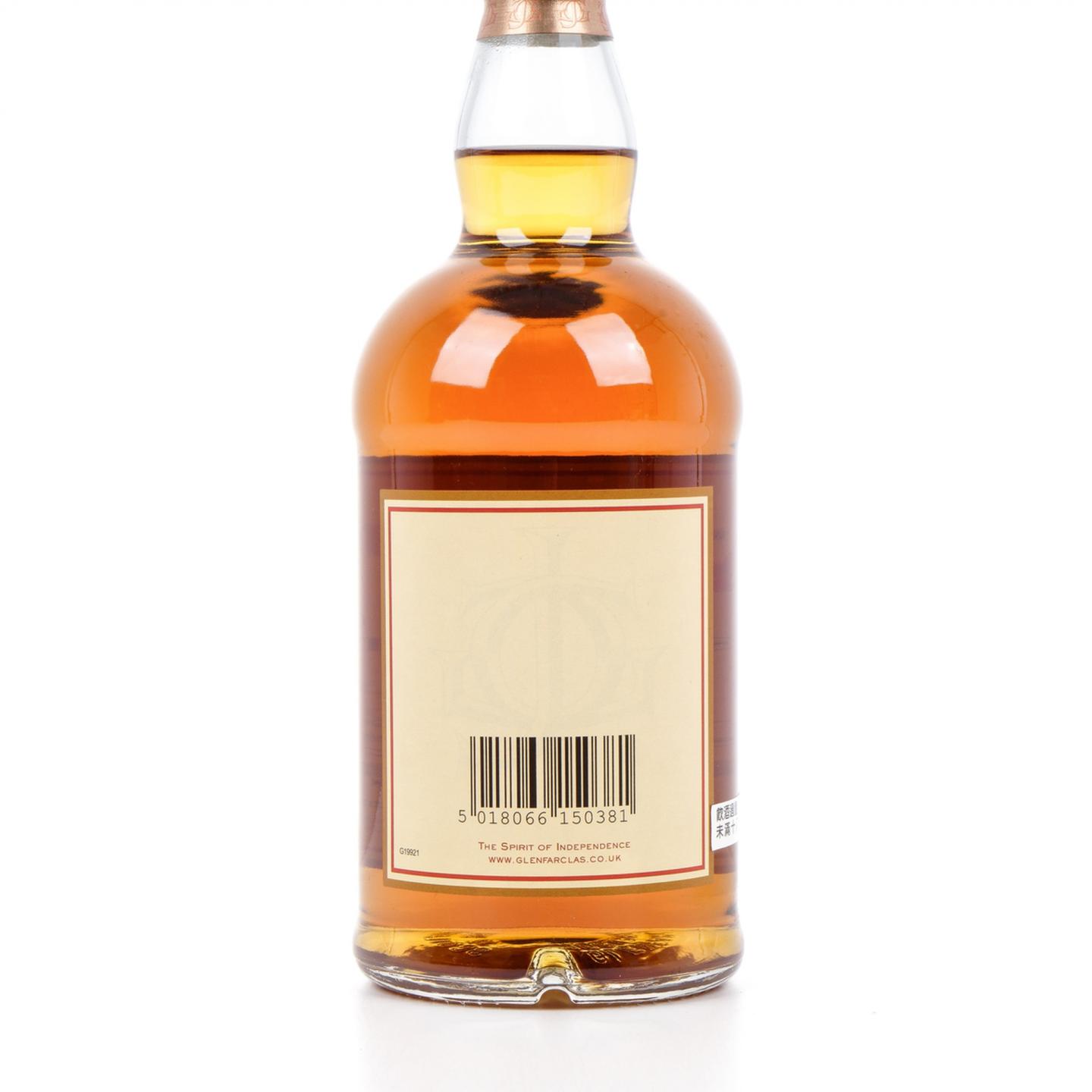 格兰花格 50年 2015 礼盒 700ml