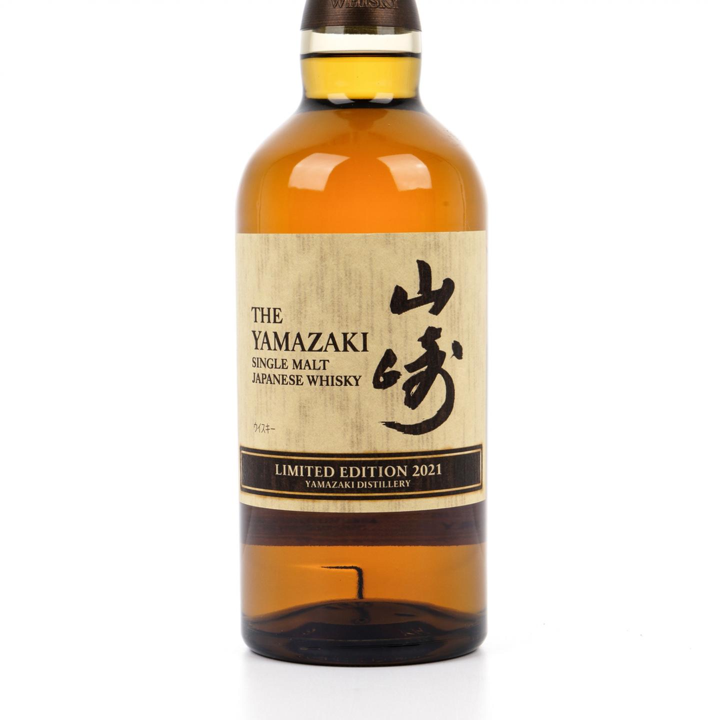 山崎2021 Limited Edition 限量版_大拍-酒虫网