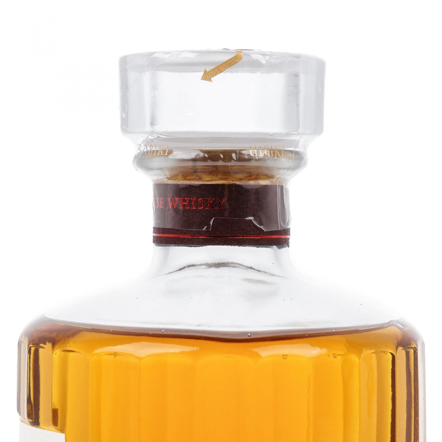 响 2021 Blossom Harmony 樱花风味桶 700ML