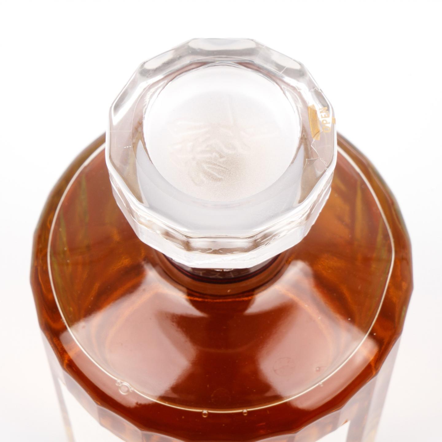 响 2021 Blossom Harmony 樱花风味桶 700ML