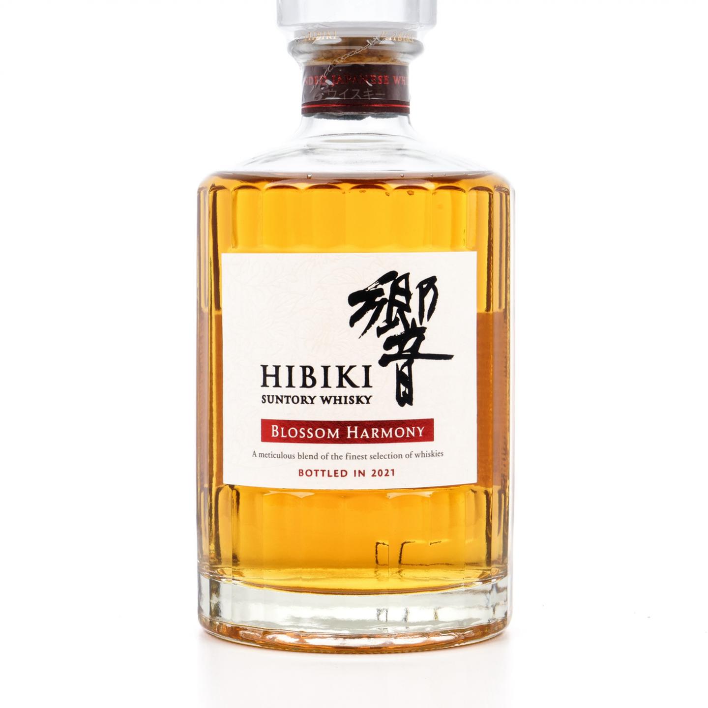 响 2021 Blossom Harmony 樱花风味桶 700ML