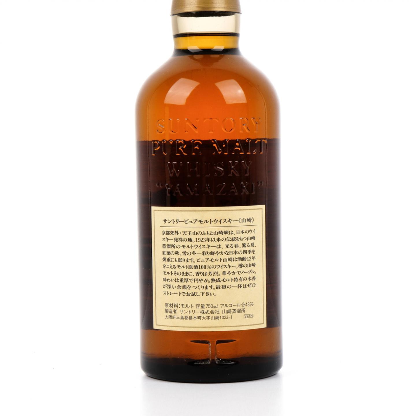 山崎 12年 金花标 750ml