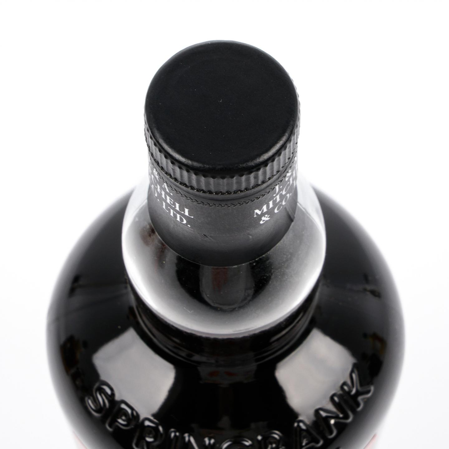 云顶 10年 2012-2022 雪莉桶后熟 750ml