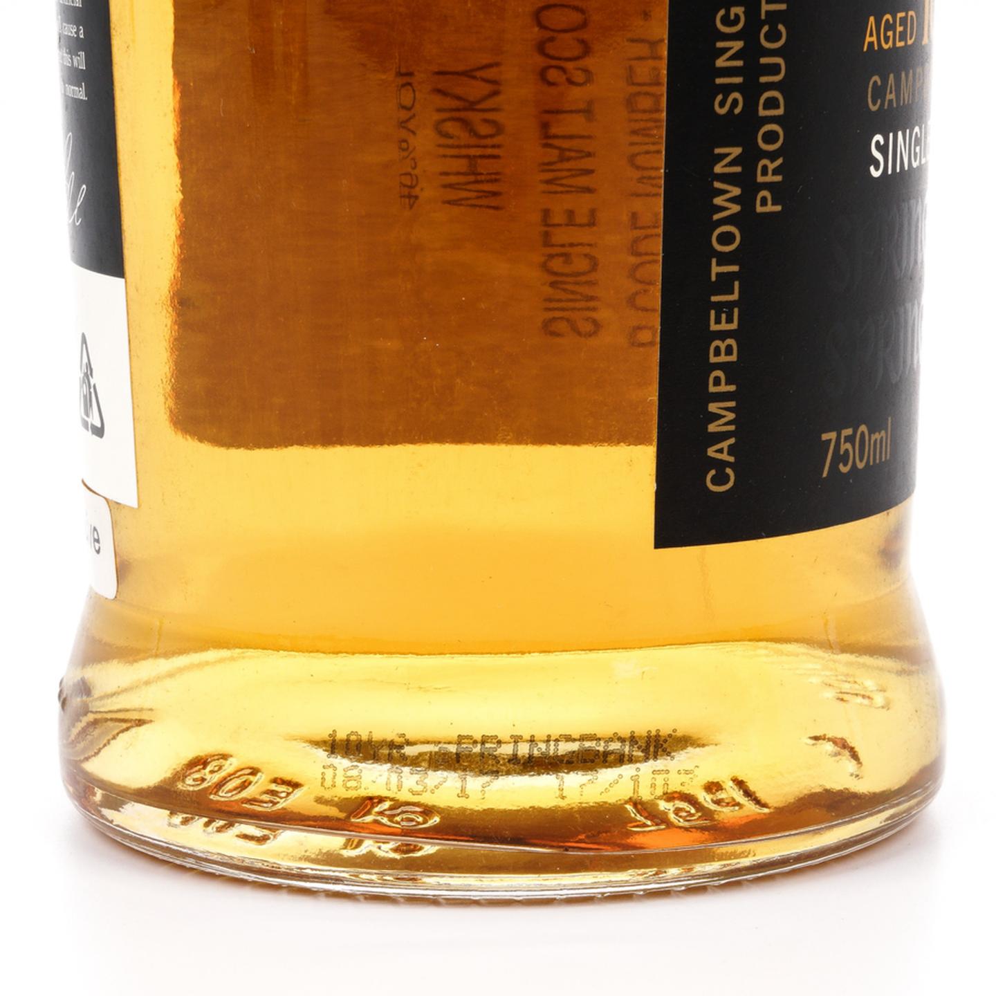 云顶 10年 2017 黑标 750ml