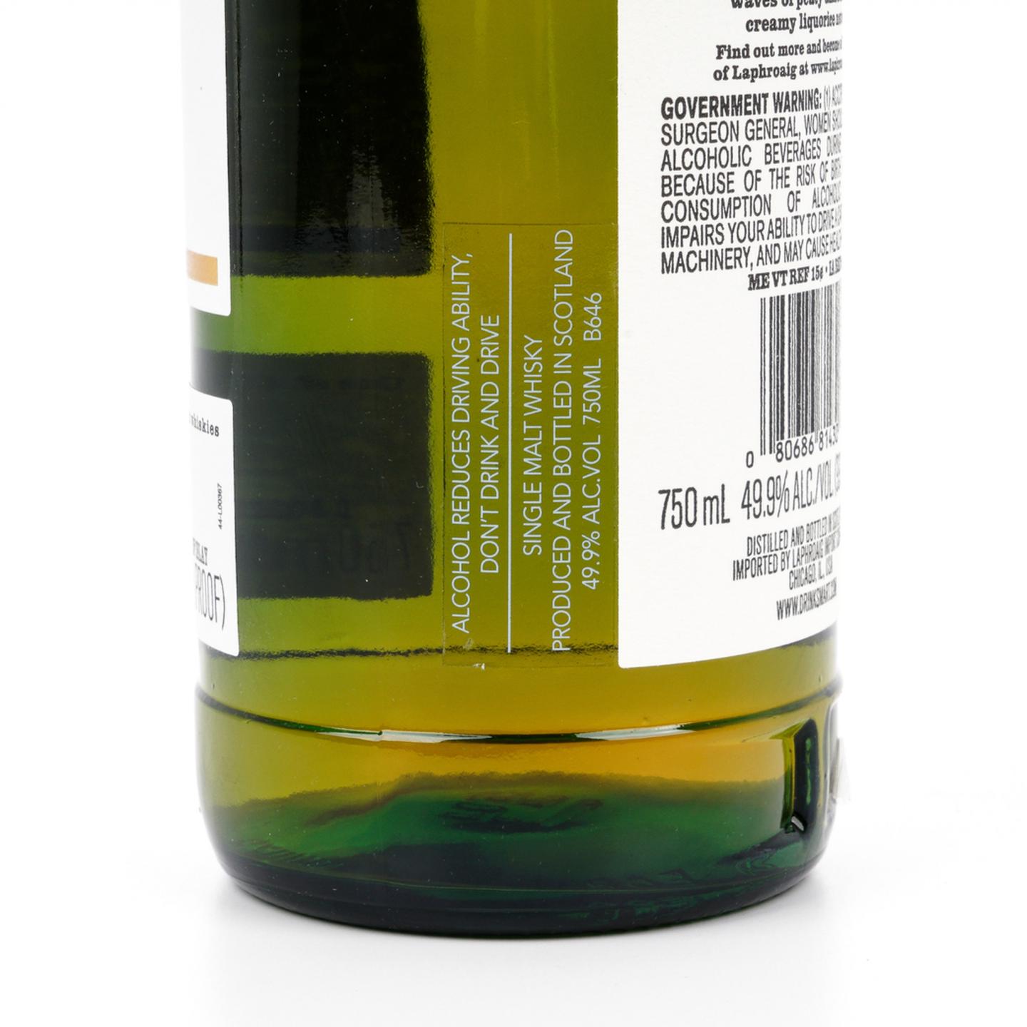 拉弗格 33年 Ian Hunter Book 3 750ml