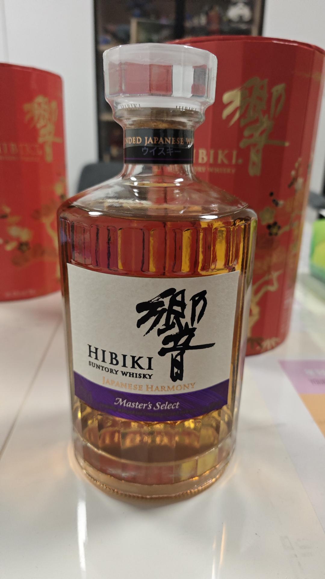 响（春节限定）