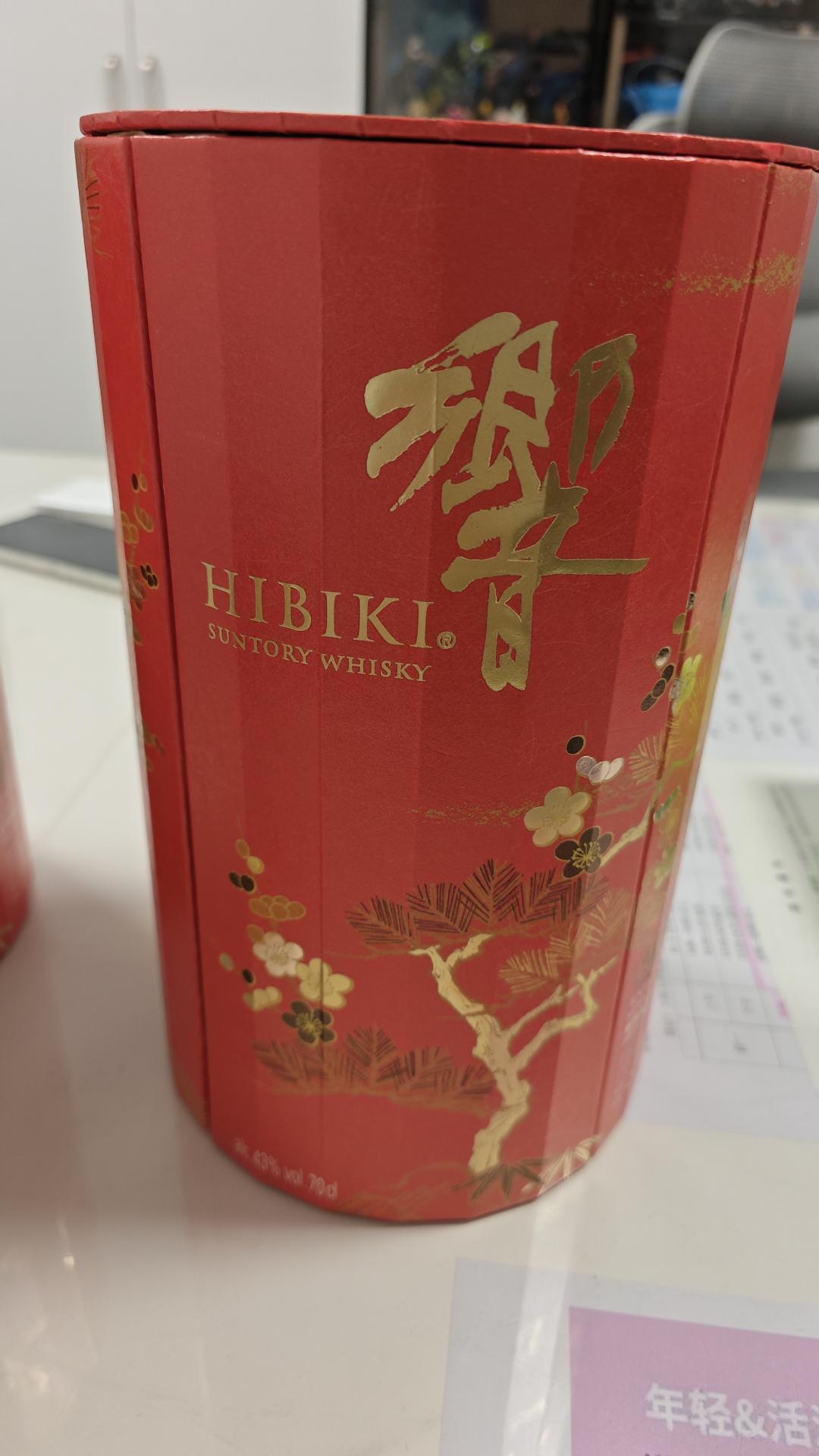 响（春节限定）