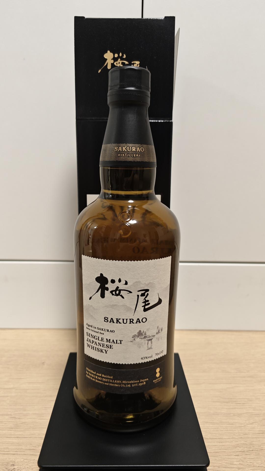 樱尾