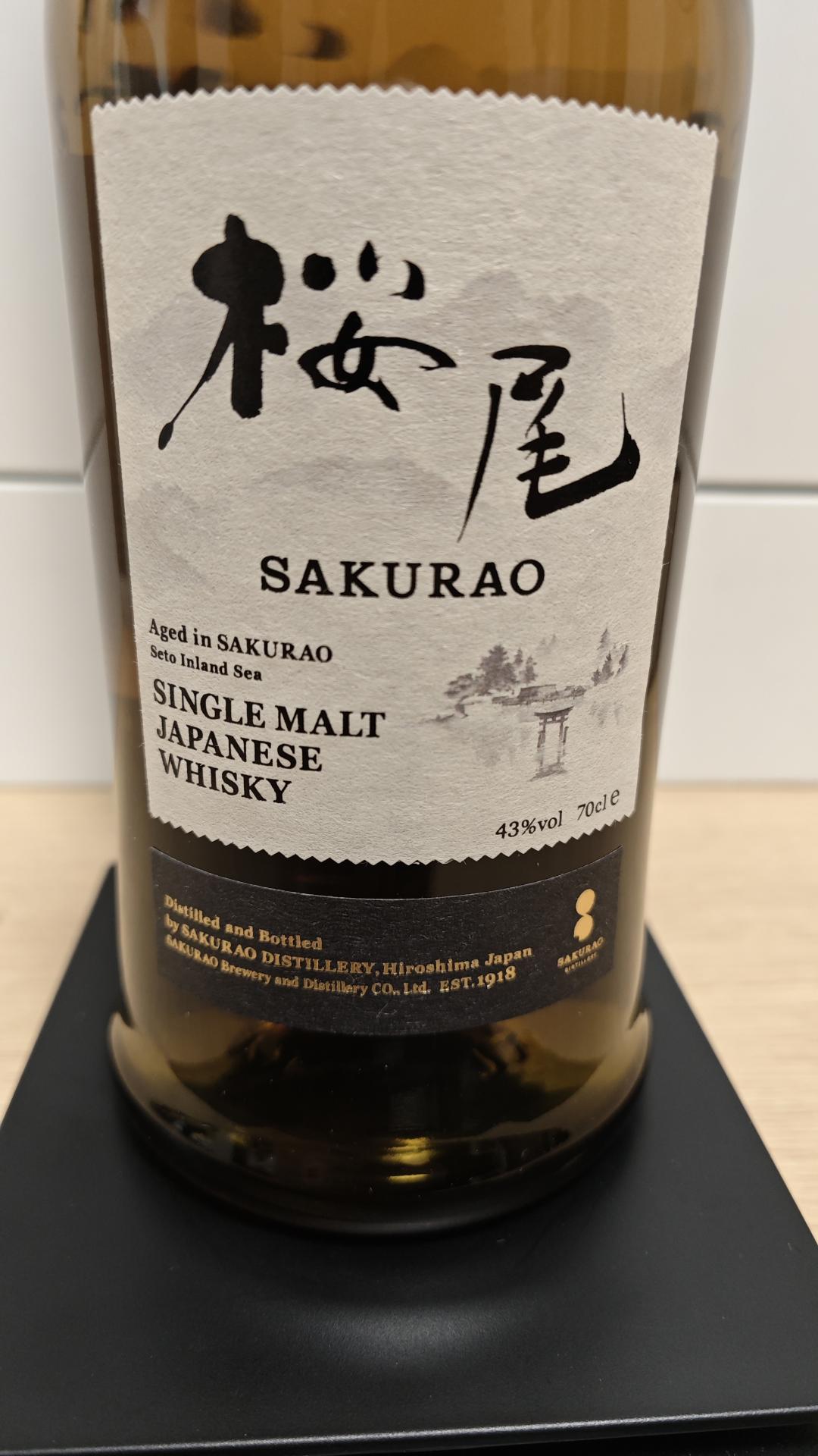 樱尾