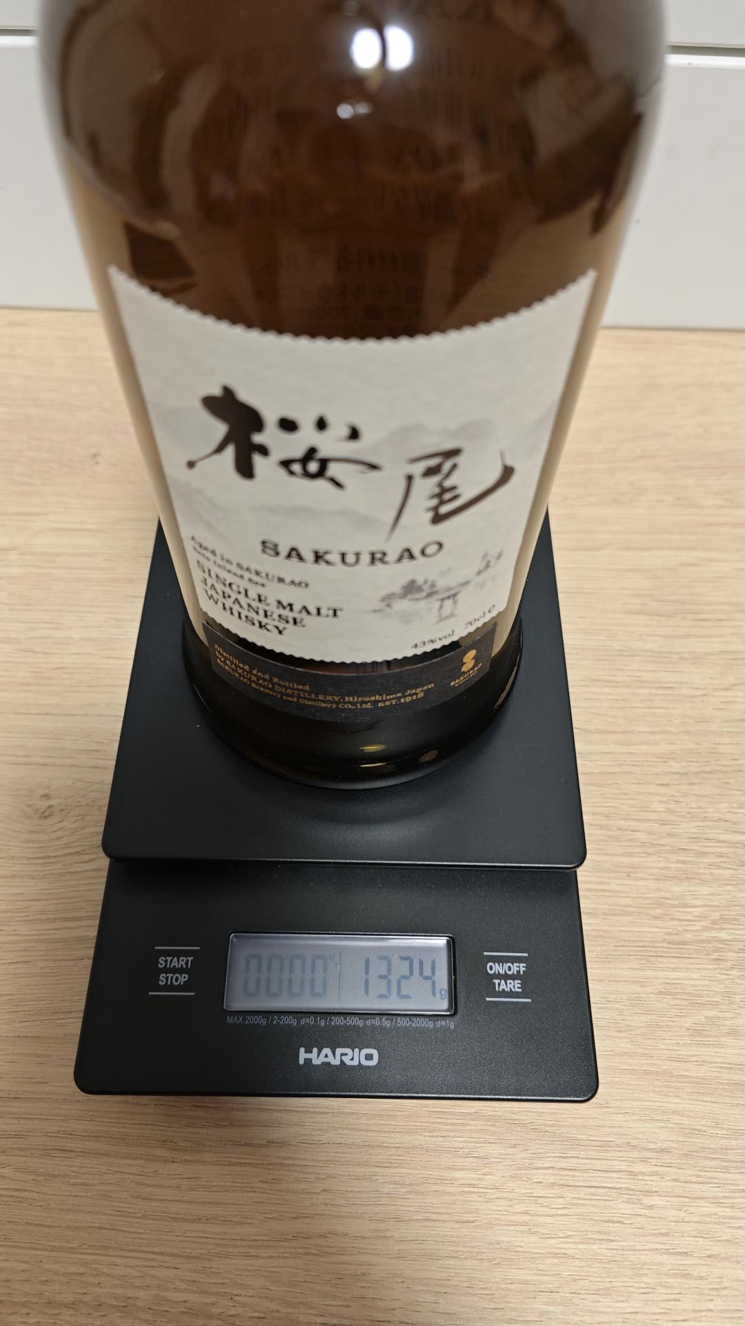 樱尾
