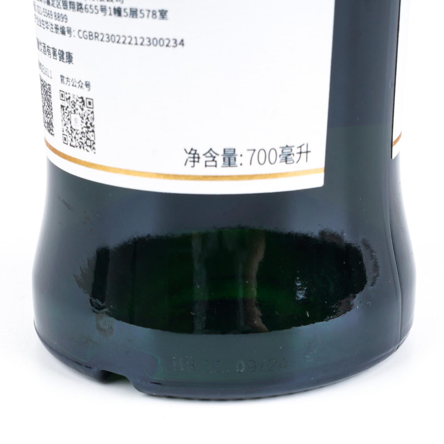 SMWS 161.1 Nc'nean 6年 2018