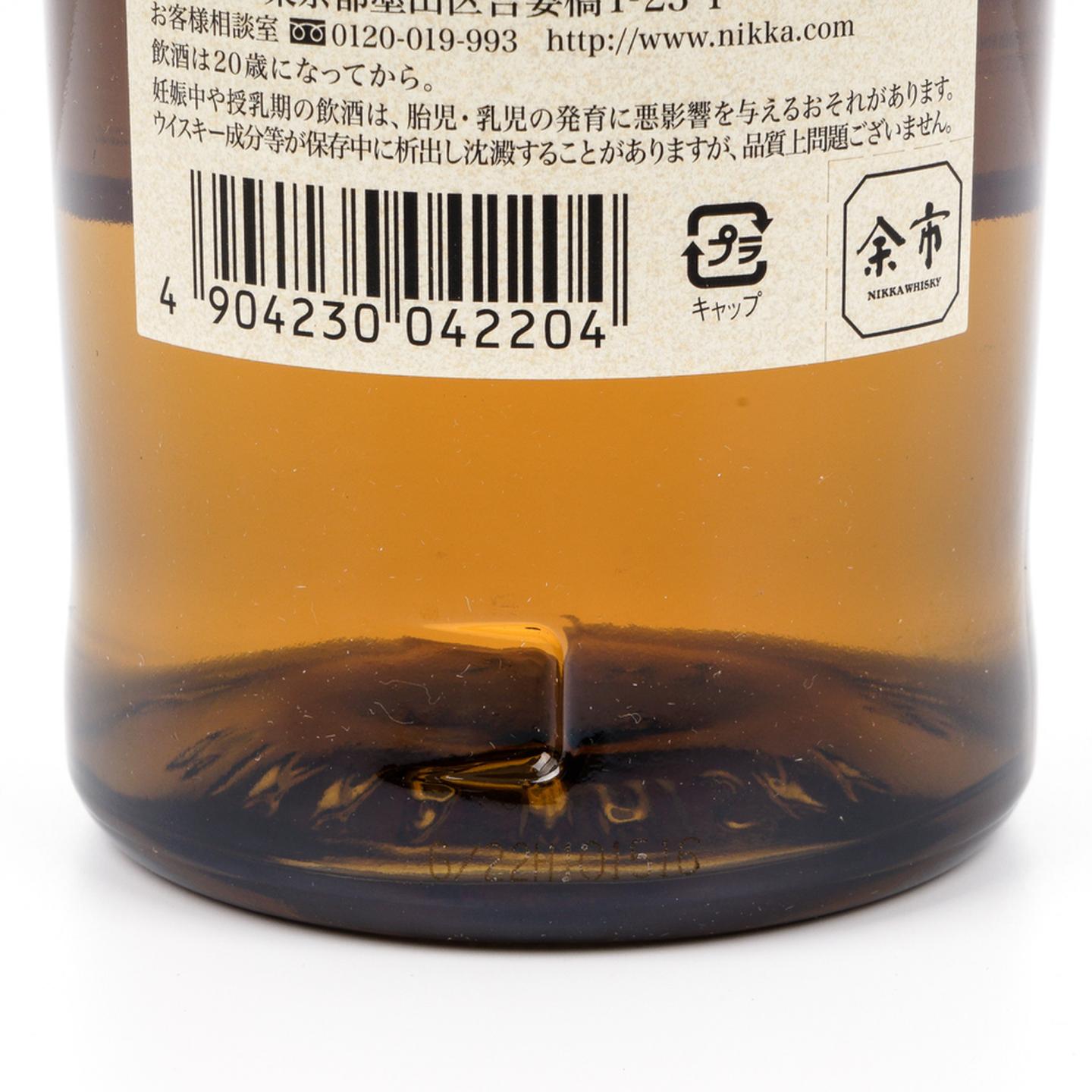 余市 Single Malt