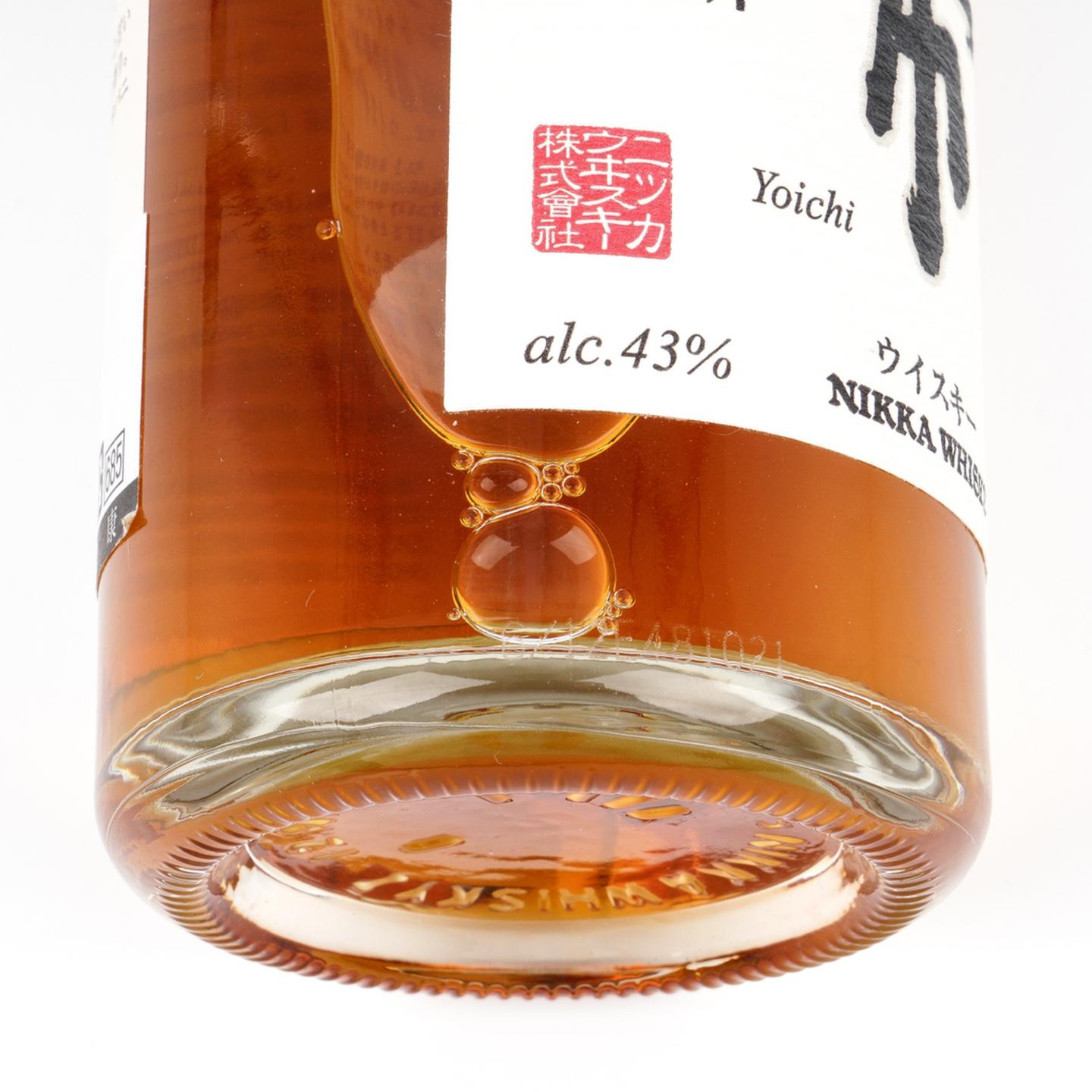 余市 白头 双狮标 500ml