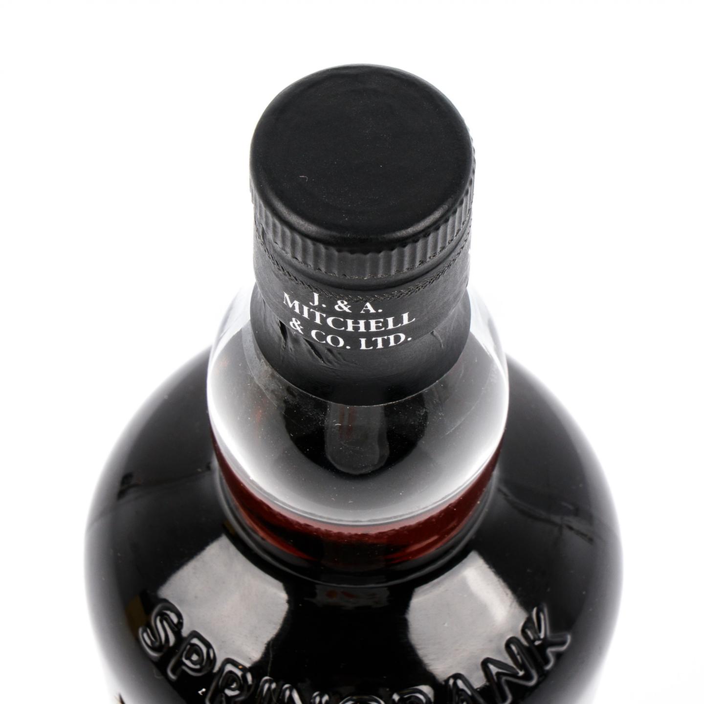 云顶 21年 750ml