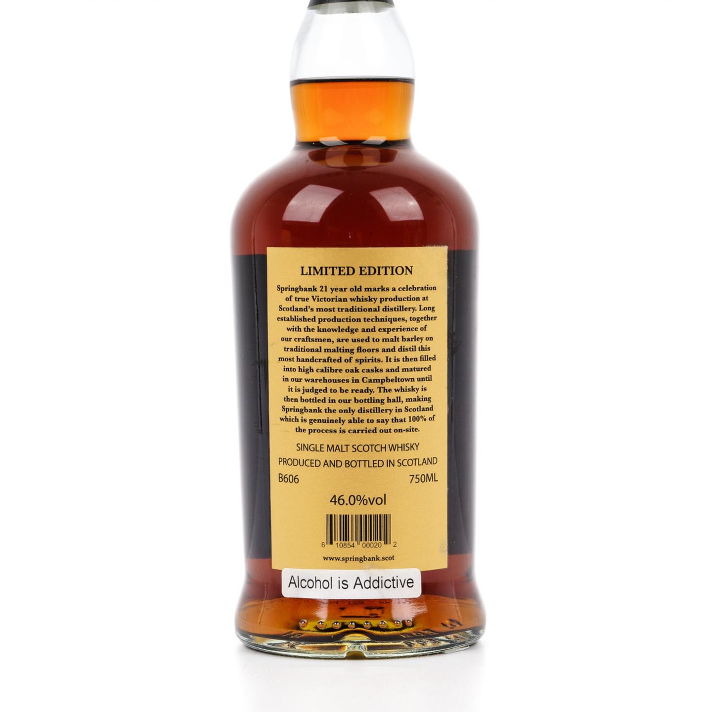 云顶 21年 750ml