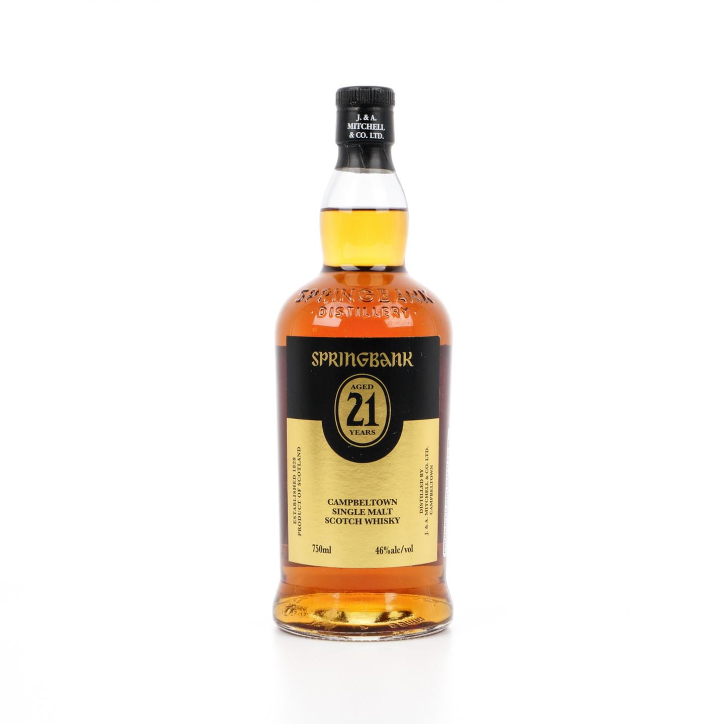 云顶 21年 Limited Edition 750ml