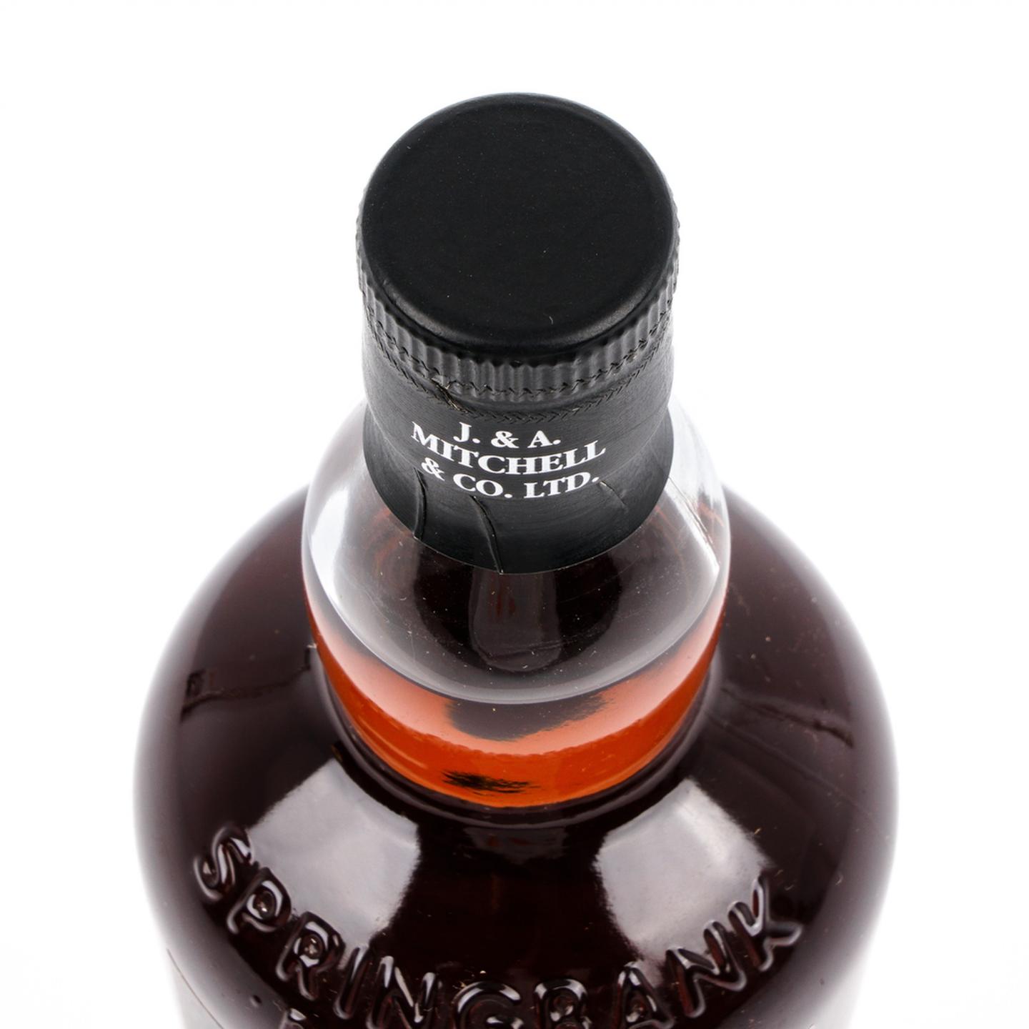 云顶 21年 Limited Edition 750ml